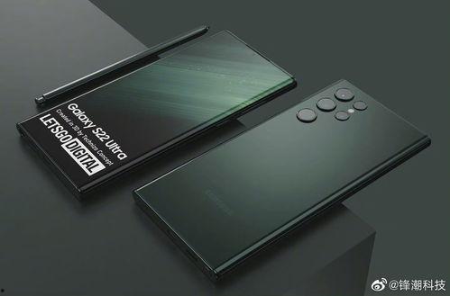 三星s22ultra最新爆料