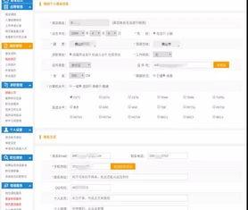 香港社工爆料视频网盘,揭露社会黑暗面