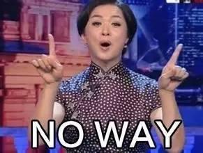 金星爆料女星保姆视频,女星保姆私密视频引发热议