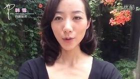 张婧仪贴吧爆料视频合集,揭秘明星幕后故事 第3张 张婧仪贴吧爆料视频合集,揭秘明星幕后故事 第3张