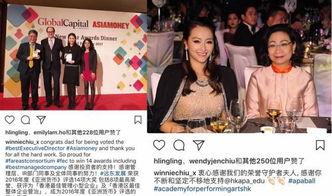 香港上流社会爆料视频