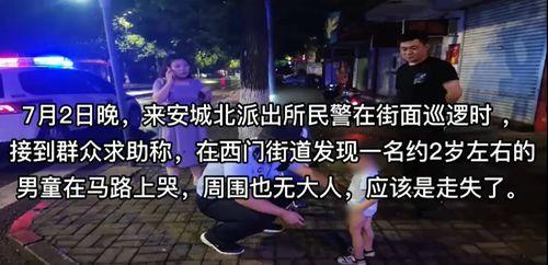 新闻爆料 视频,揭秘事件真相,引发社会关注 第3张 新闻爆料 视频,揭秘事件真相,引发社会关注 第3张