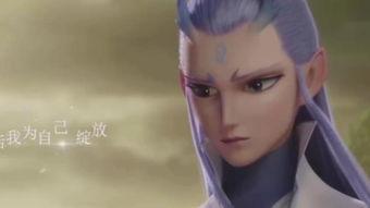 金蚕降电影在线观看,奇幻探险，揭秘神秘古墓之谜  第2张