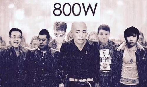 太阳爆料阿拉旭视频在线观看,揭秘视频背后的精彩瞬间 第2张 太阳爆料阿拉旭视频在线观看,揭秘视频背后的精彩瞬间 第2张