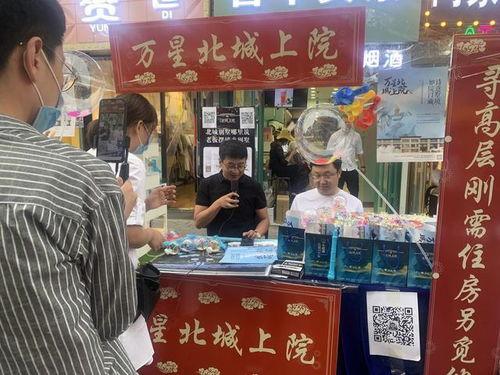 长春最新爆料摆摊,最新爆料揭秘火爆摆摊潮 第2张 长春最新爆料摆摊,最新爆料揭秘火爆摆摊潮 第2张